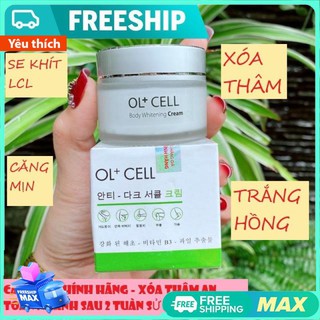 Kem mờ thâm ol-cell hàn quốc