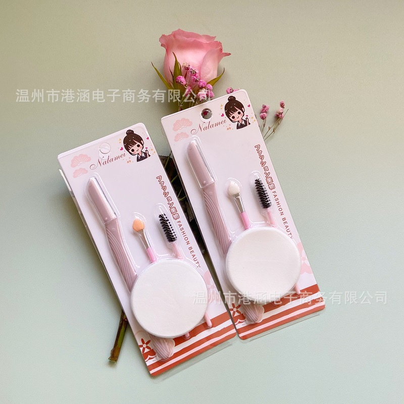 Set 4 món dao cạo lông mày - Bộ trang điểm mini 4 chi tiết cho nữ