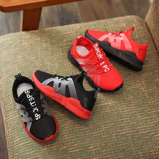 Giày Sneaker Thể Thao Phối Lưới Cho Bé