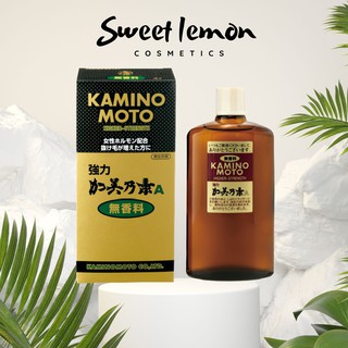 Tinh chất ngưa rụng tóc và mọc tóc kaminomoto 200ml