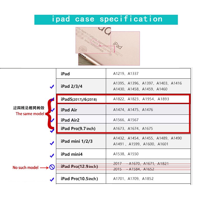 Bao Da Máy Tính Bảng Silicon Mềm Tự Động Tắt Màn Hình Thông Minh Cho Ipad 2017 / 18 9.7 Air Mini 2 3 4 5 10.5 Ốp