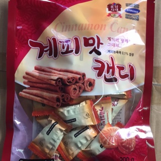 Combo 10 kẹo quế cứng 200g