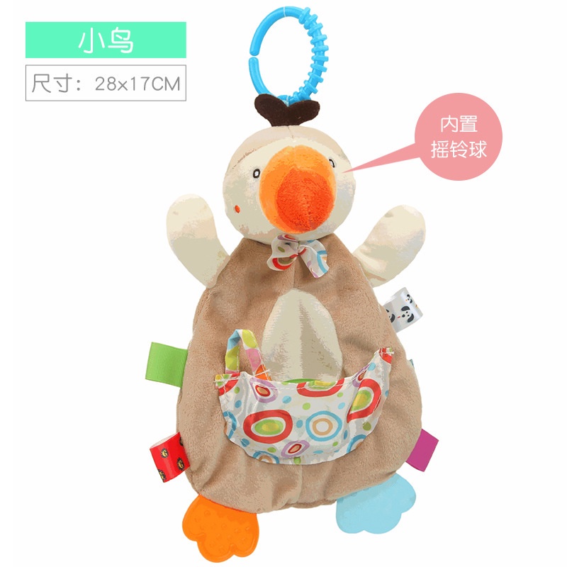 Đồ chơi lục lạc ZHAN QI TOYS hình thú nhồi bông mềm mại treo xe đẩy cho bé 0-3 tuổi