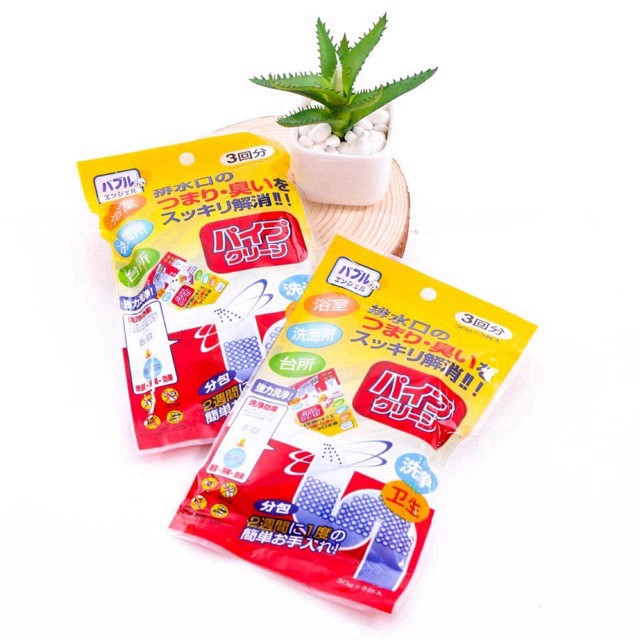 QQ Combo bột tẩy bồn cầu QQ