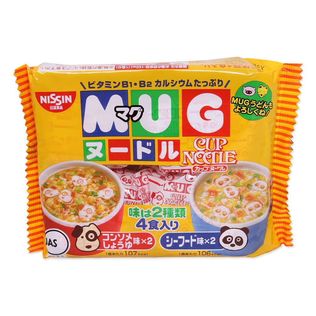 Combo 3 gói mỳ Mug Nissin Nhật Bản 94g (8/2020)