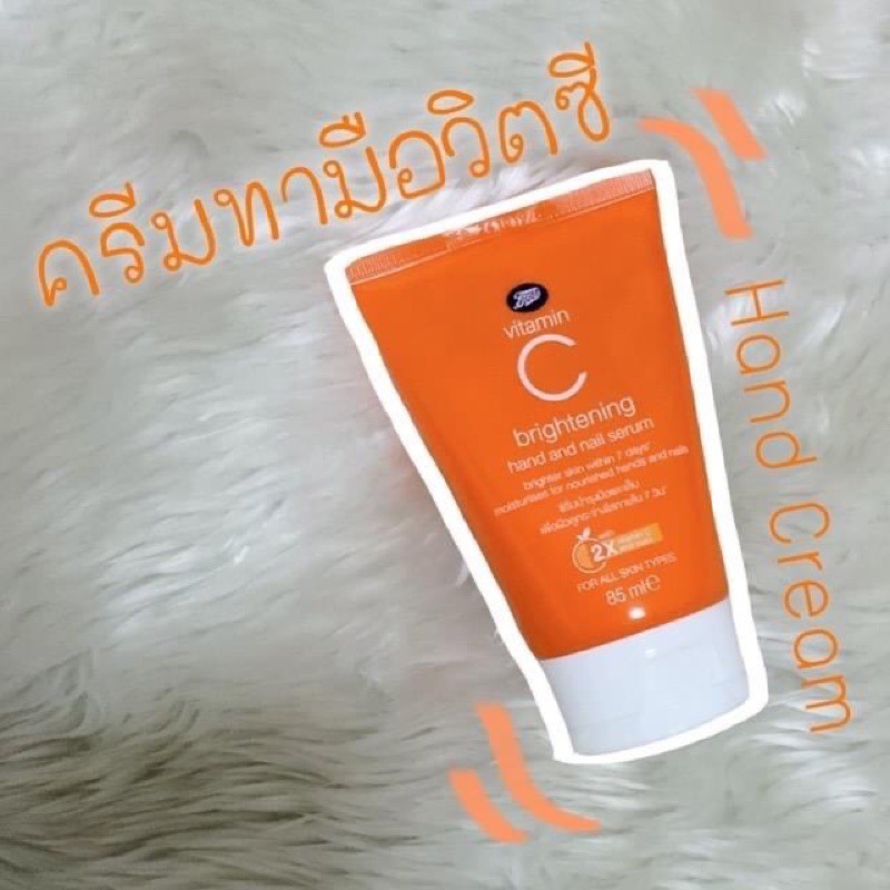 Kem dưỡng da và móng tay Boots Vitamin C hàn and nail serum 85ml chính hãng Thái lan