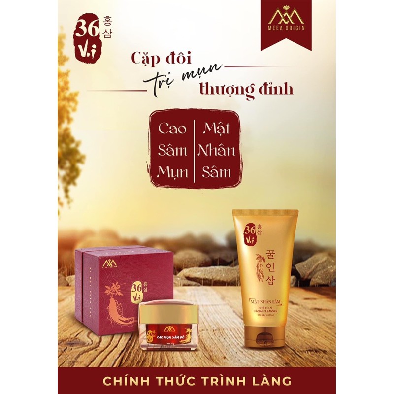 Combo sữa rửa mặt - cao mụn sâm đỏ