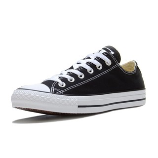 Giày Sneaker Star Đen Nam Cổ Thấp ZRS