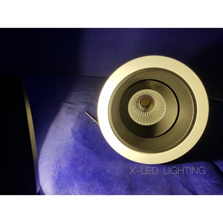 [X-LED] Đèn âm trần Spotlight - 7w - phi 75