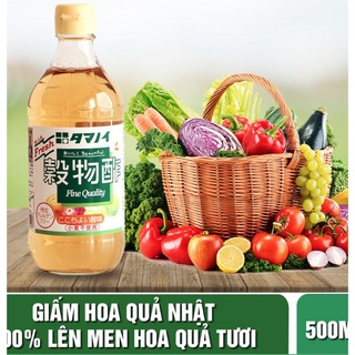 Giấm táo ăn kiêng, giấm hoa quả Tamanoi 500ml - Nhật
