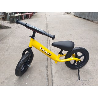 Xe thăng bằng Tooti Pro 2019