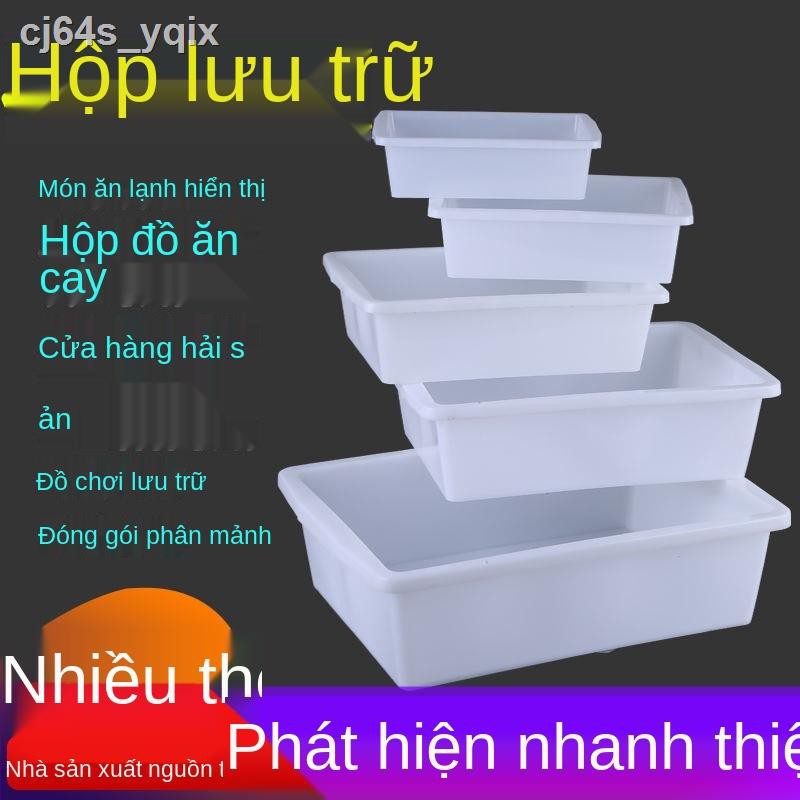 ❍♛▬> hộp nhựa, đồ ăn nhanh, gia vị, trắng, bảo quản siêu thị hình chữ nhật