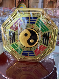 Bát quái âm dương