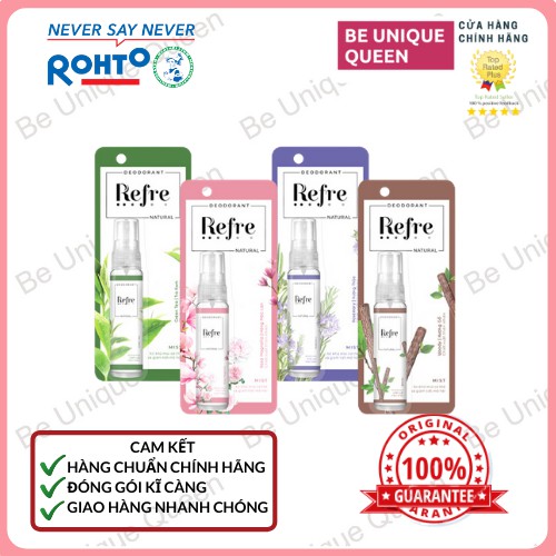 [Mẫu mới] Xịt Khử Mùi Refre Natural 30ml