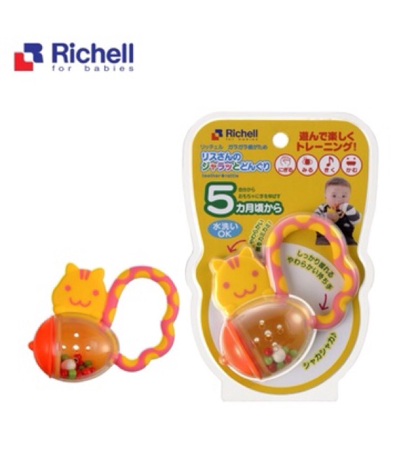 Xúc xắc gặm nướu Richell cho bé 5m+ chính hãng