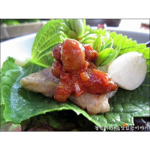 Tương chấm thịt nướng Hàn Quốc CJ hộp 200g, 450g