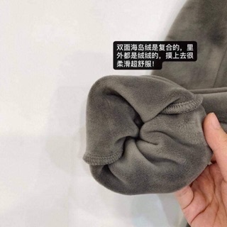 Quần bom nhung- lê hồng thắm