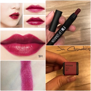 Son i'm lip crayon memebox