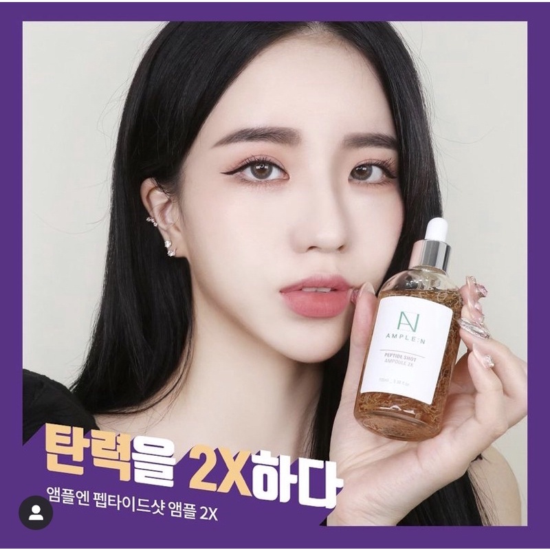 TINH CHẤT SERUM PEPTIDE SHOT AMPOULE 2X