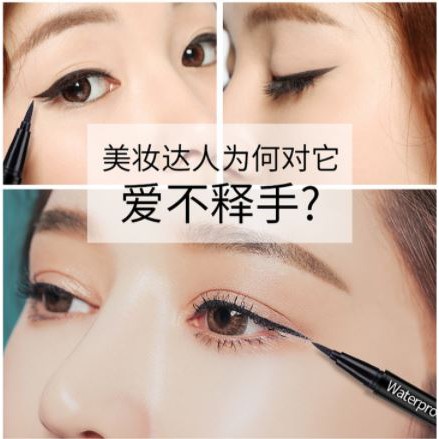 Kẻ mắt nước không lem không trôi, bút kẻ mắt XiXi D12 - Sammi Beauty
