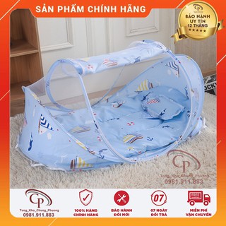 Màn Chụp Chống Muỗi, Màn Chụp Cho Trẻ Sơ Sinh, Chống Muỗi - Đa Năng - Gấp Gọn