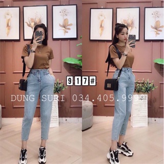 Quần baggy jeans