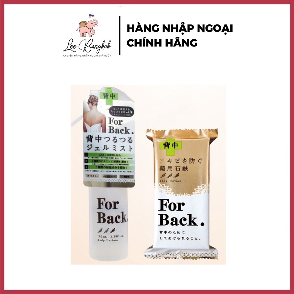 Combo Xà Phòng &amp; Gel Xịt Mụn Lưng For Back Giảm Mụn, Mờ Thâm Nhật Bản
