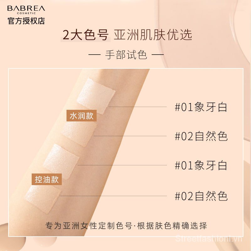 Kem nền BABREA dạng lỏng lâu trôi kiềm dầu dưỡng ẩm che khuyết điểm màu sắc chính hãng 4o1d | BigBuy360 - bigbuy360.vn