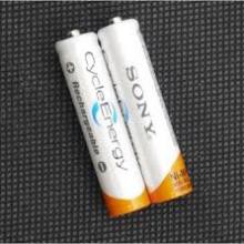 2 VIÊN PIN SẠC SONY 3A ( AAA ) - DUNG LƯỢNG 4300 mAh