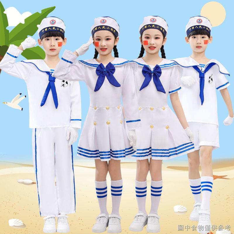 Trang phục hải quân nhỏ cho trẻ em Bé trai Bé gái Thủy thủ Trang phục nửa tay dài Quần áo thủy thủ Bộ đồ mẫu giáo