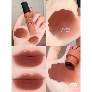 Son Nars Air Matte Lip Color