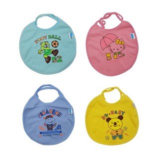 Yếm buộc dây Baby Leo cho bé sơ sinh