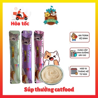 Súp thưởng cho chó mèo thú cưng cao cấp - Súp thưởng cho mèo Cat Food thanh 15g