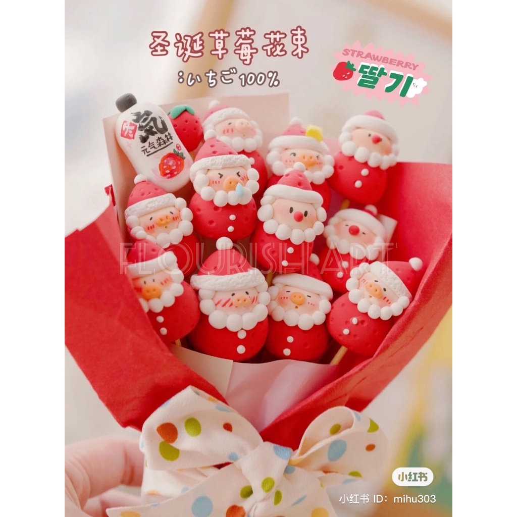 Đất Sét Tự Khô Mont Marte Premium Air Hardening Modelling 2KG