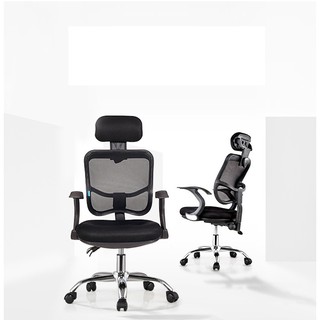 Ghế lưới văn phòng xoay 360 độ ngả lưng tiện lợi gd280.