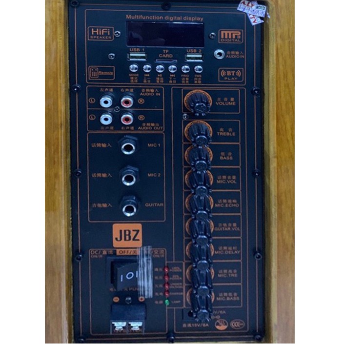 LOA KÉO  JBZ-1214  Bass nén 3 tấc tặng 2 micro UHF tần số cao loa 3 đường tiếng cho ra âm thanh rất chi tiết