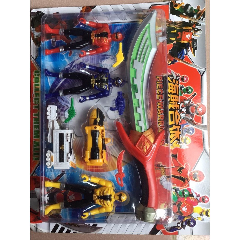 Vĩ Siêu nhân vũ khí có đèn