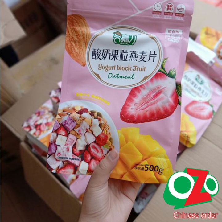 Ngũ cốc sữa chua thập cẩm giảm cân gói 500gram