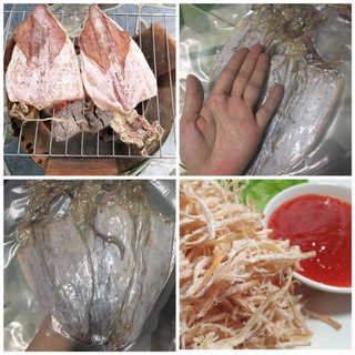 Túi 3 khô mực ngon y hình loại 26 con/1kg thơm ngọt.chất lượng