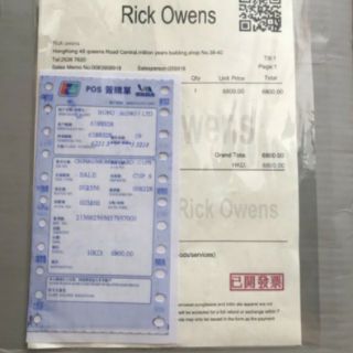 Giầy thể thao. Fullbox+bill.RO_ Rich owen