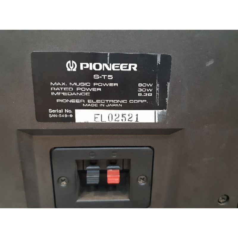 Cặp loa PIONEER S-T5