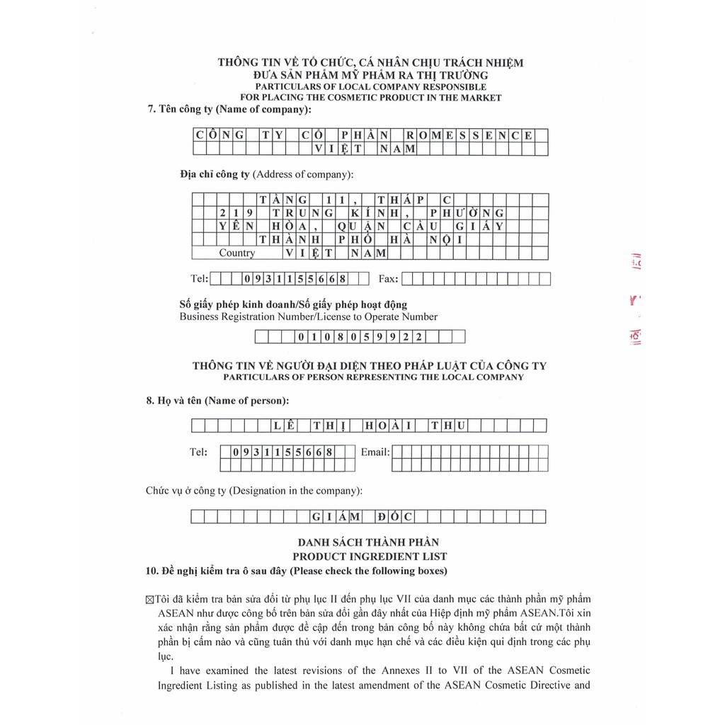 Gel rửa tay khô Cenota, Gel rửa tay khô làm sạch vi khuẩn, bảo vệ da tay - 320ml Lici | BigBuy360 - bigbuy360.vn