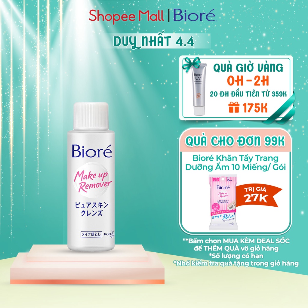 [Mã FMCGKAO52 giảm 8% đơn 250k] Dầu Tẩy Trang Sạch Sâu Tươi Mát Biore Make Up Remover Pure Skin Cleanse 50ml