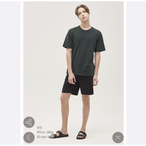 Quần short kaki TBJ Nearby