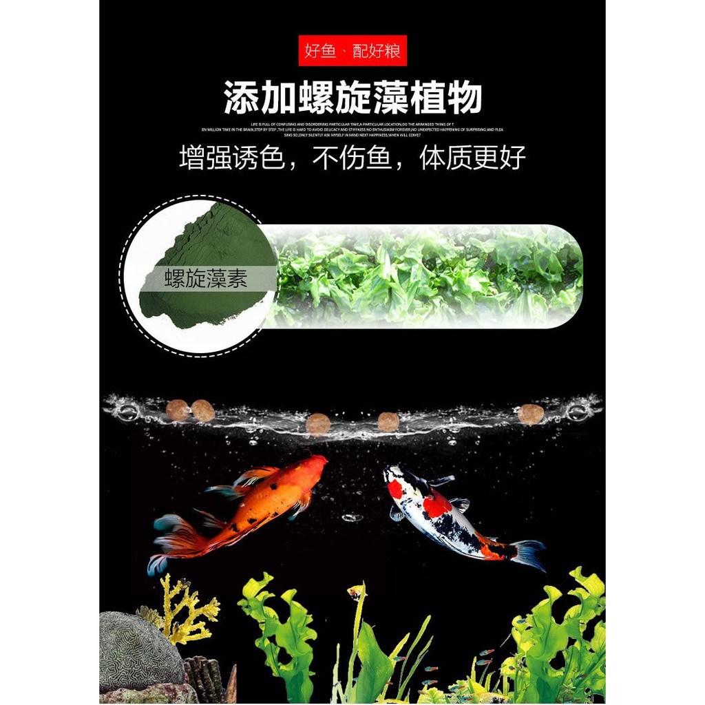 Thức ăn cá vàng - cá KOI (SUNSUN) - Cám cá vàng cao cấp - Thức ăn cho cá chép cảnh - cám cá KOI