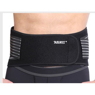 ĐAI CỘT SỐNG AOLIKES 7998