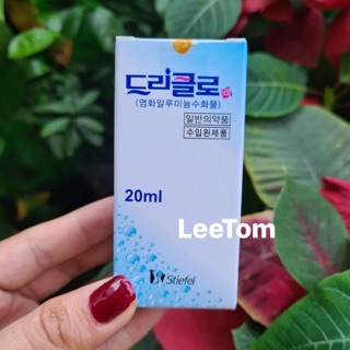Lăn nách khử mùi, ngăn tiết mồ hôi Hàn Quốc