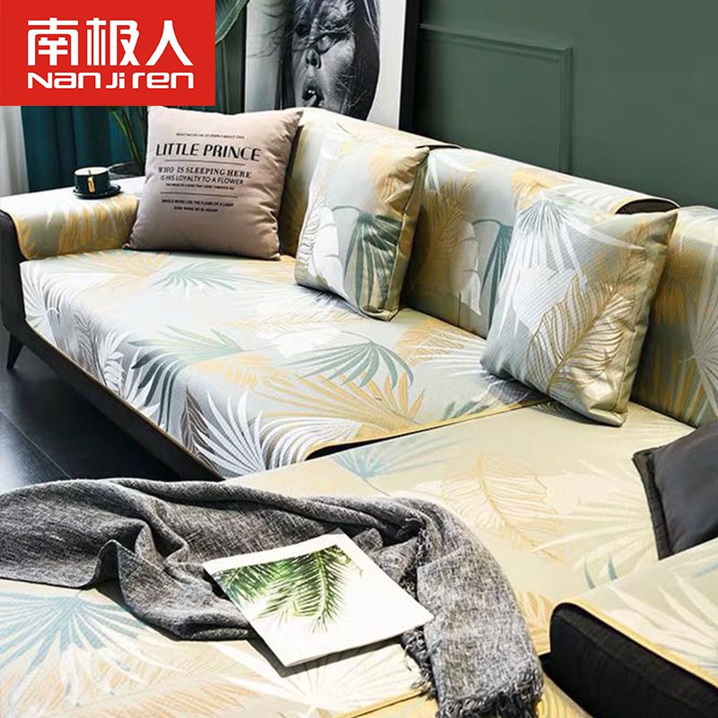 Thảm Trải Ghế Sofa Chống Trượt 123