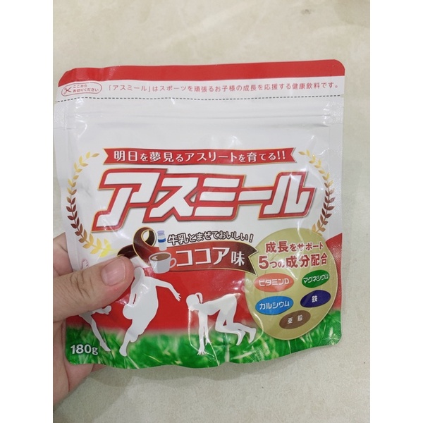 Sữa tăng trưởng chiều cao Asumiru Nhật Bản túi 180g