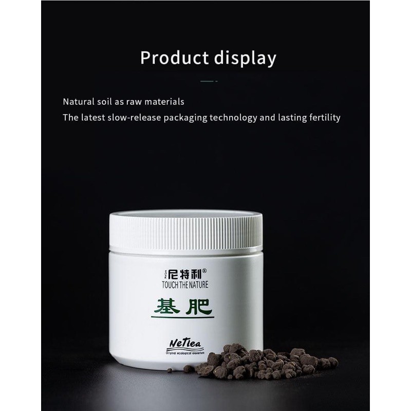 Cốt nền thủy sinh Netlea 400g